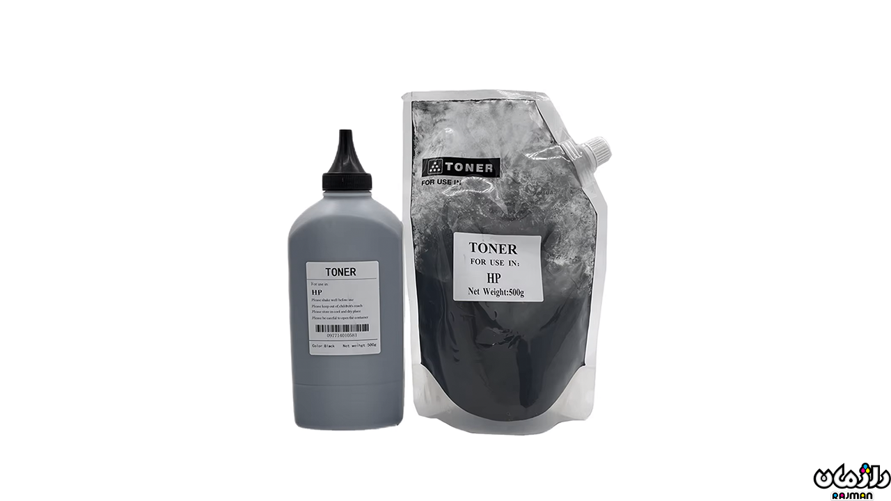 printer toner refill 2