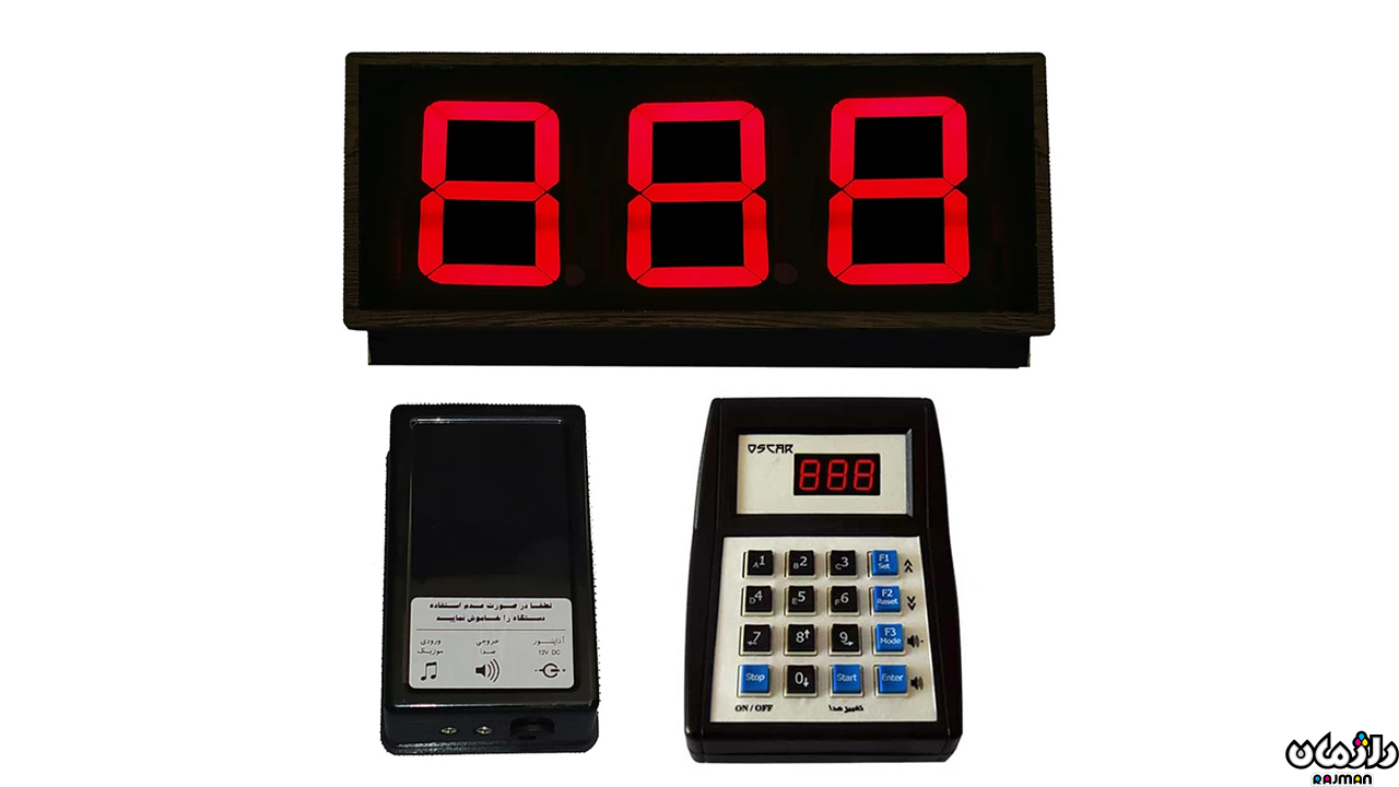 Oscar RF5002 Oscar RF5002