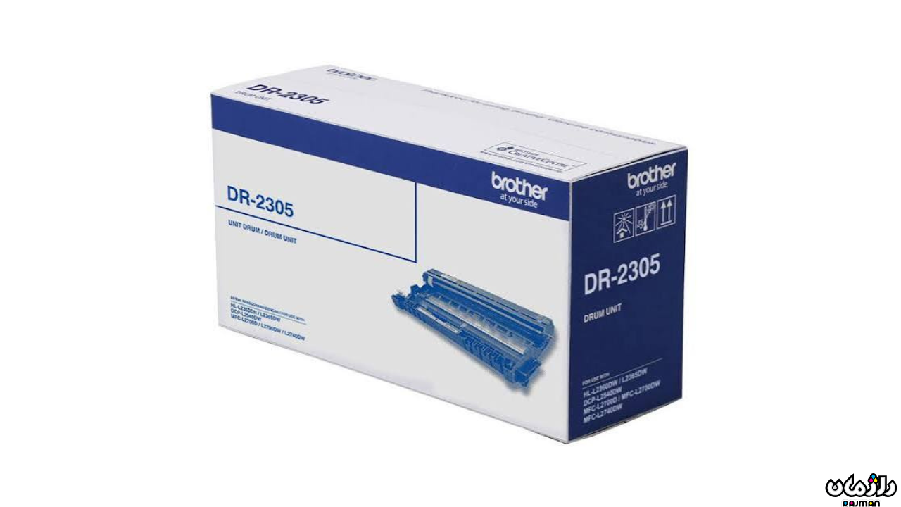 DR 2305 DR 2305