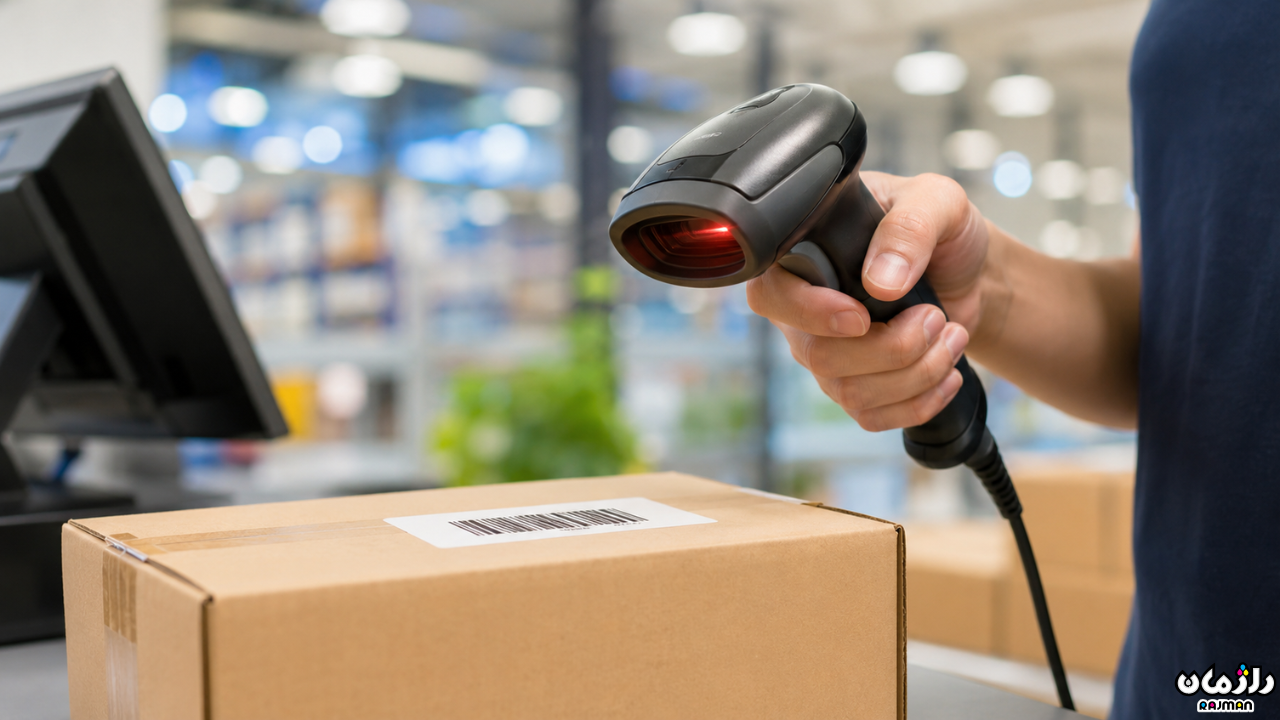 best barcode scanner