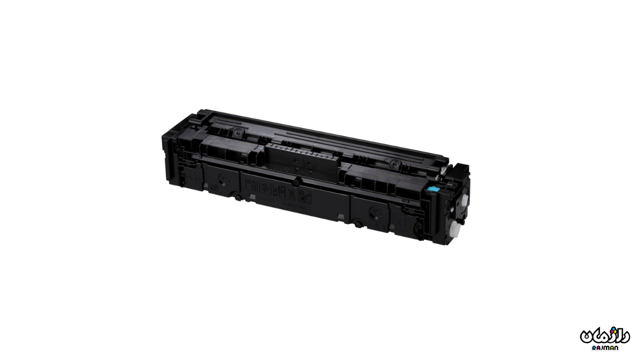 Canon 067 Cyan