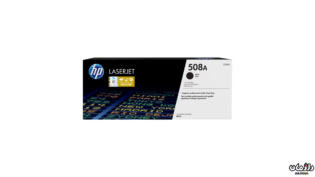508A Black 508A Black