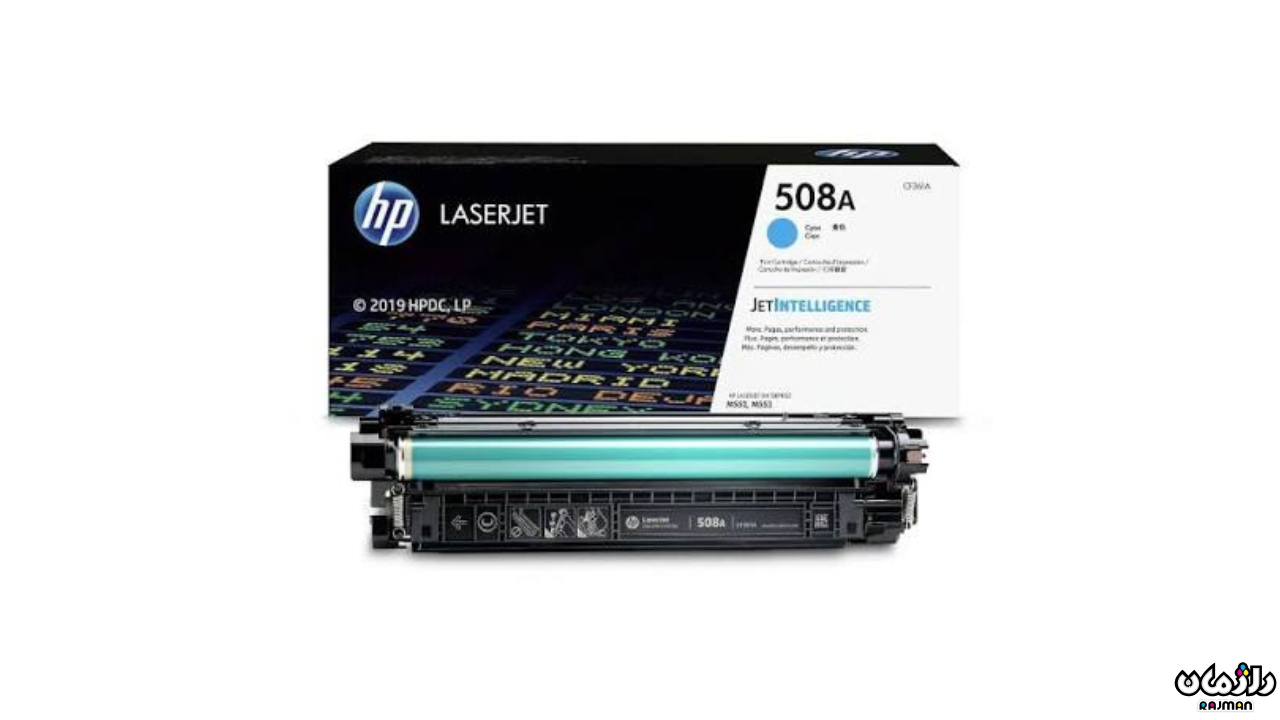 HP 508A Cyan