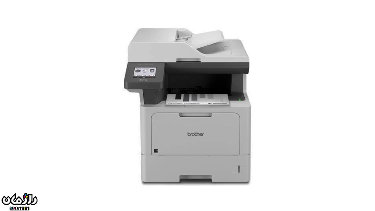 Brother MFC-L5710DW Brother MFC-L5710DW