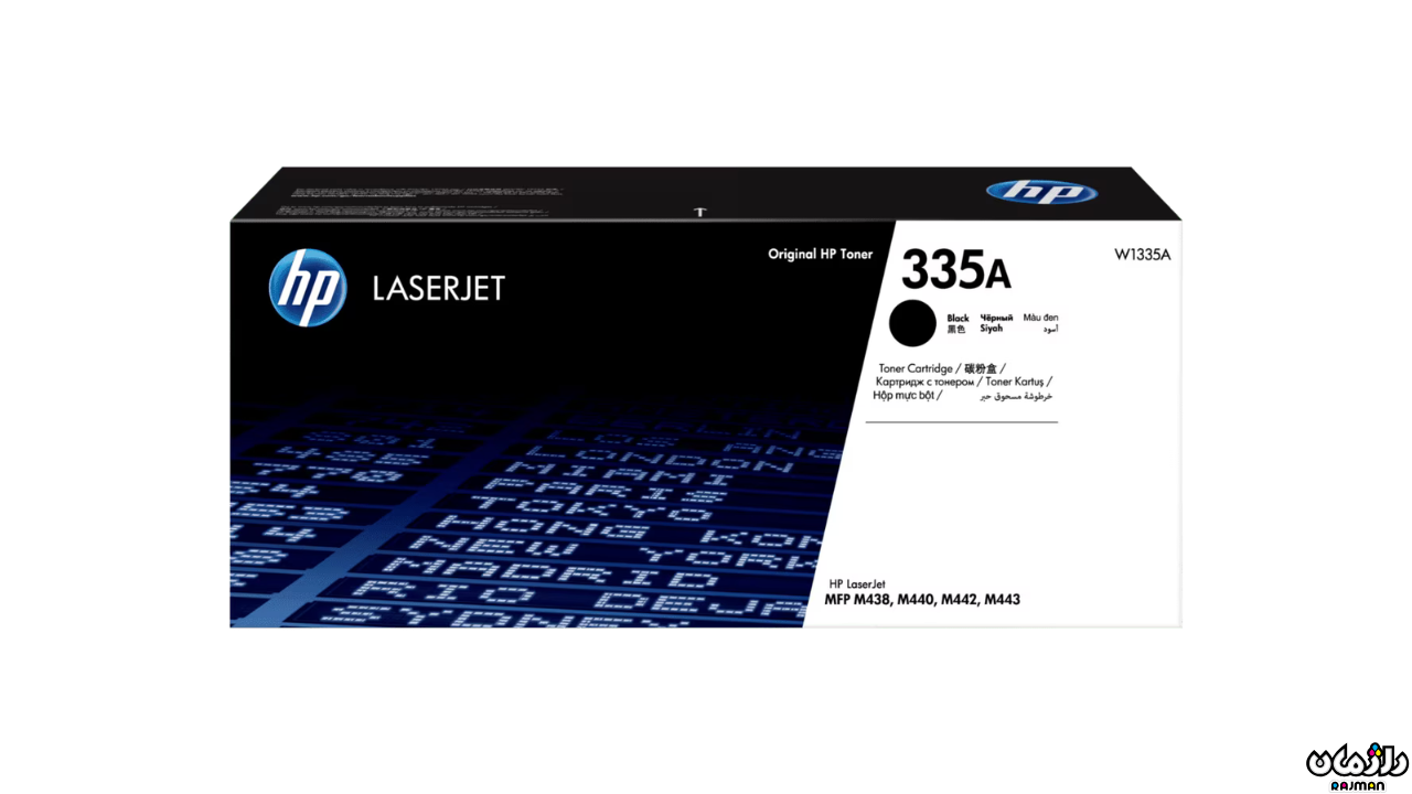 HP 335A