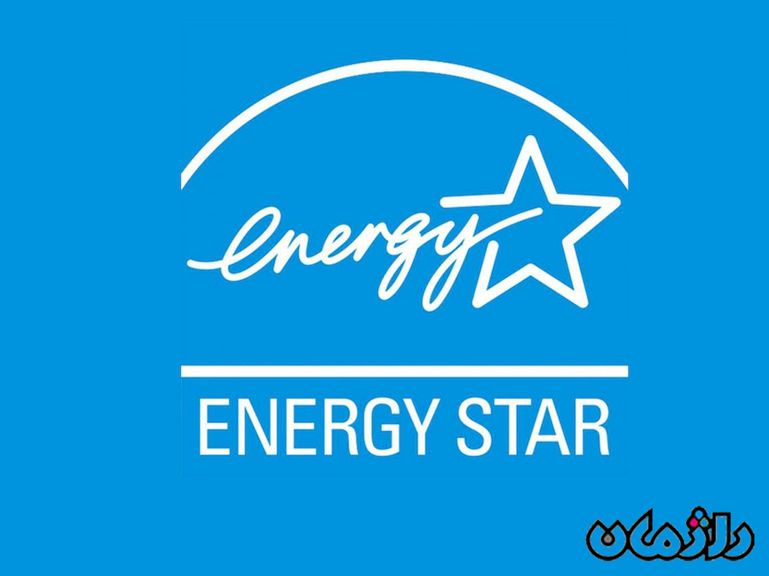 ENERGY STAR ؛ تأثیر فناوری انرژی استار بر  زندگی پایدار