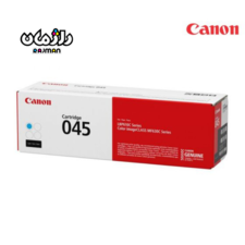 کارتریج تونر غیر اصل آبی کانن Cartridge Canon 045H