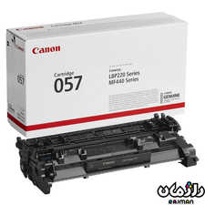 کارتریج تونر غیر اصل کانن Cartridge Canon 057