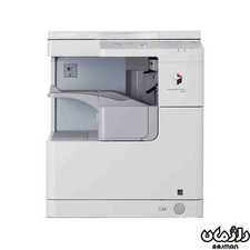 دستگاه کپی کانن Canon image RUNNER 2520