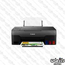 پرینتر جوهرافشان سه کاره کانن Canon PIXMA G3420