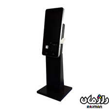 کیوسک سفارشگیر زد ای سی F24