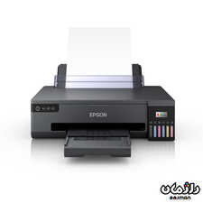 پرینتر جوهر افشان اپسون Epson EcoTank L18050