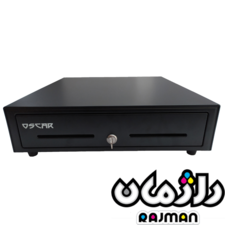 کشوی پول اسکار  Oscar Cash Drawer OCH-410