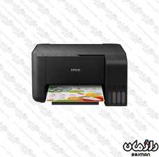 پرینتر جوهرافشان سه کاره اپسون Epson EcoTank L3150w
