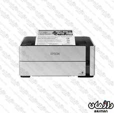 پرینتر جوهرافشان تک کاره اپسون Epson EcoTank M1140