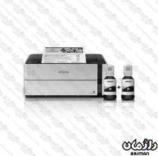 پرینتر جوهرافشان تک کاره اپسون Epson EcoTank ET-M1170