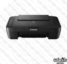 پرینتر جوهرافشان چند کاره کانن PIXMA MG2540s