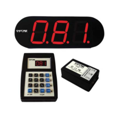 فراخوان بی سیم اسکار OSCAR-RF5001