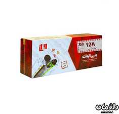 کارتریج تونر مشکی مدل 12a