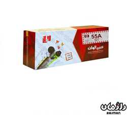 کارتریج تونر مشکی مدل 55a