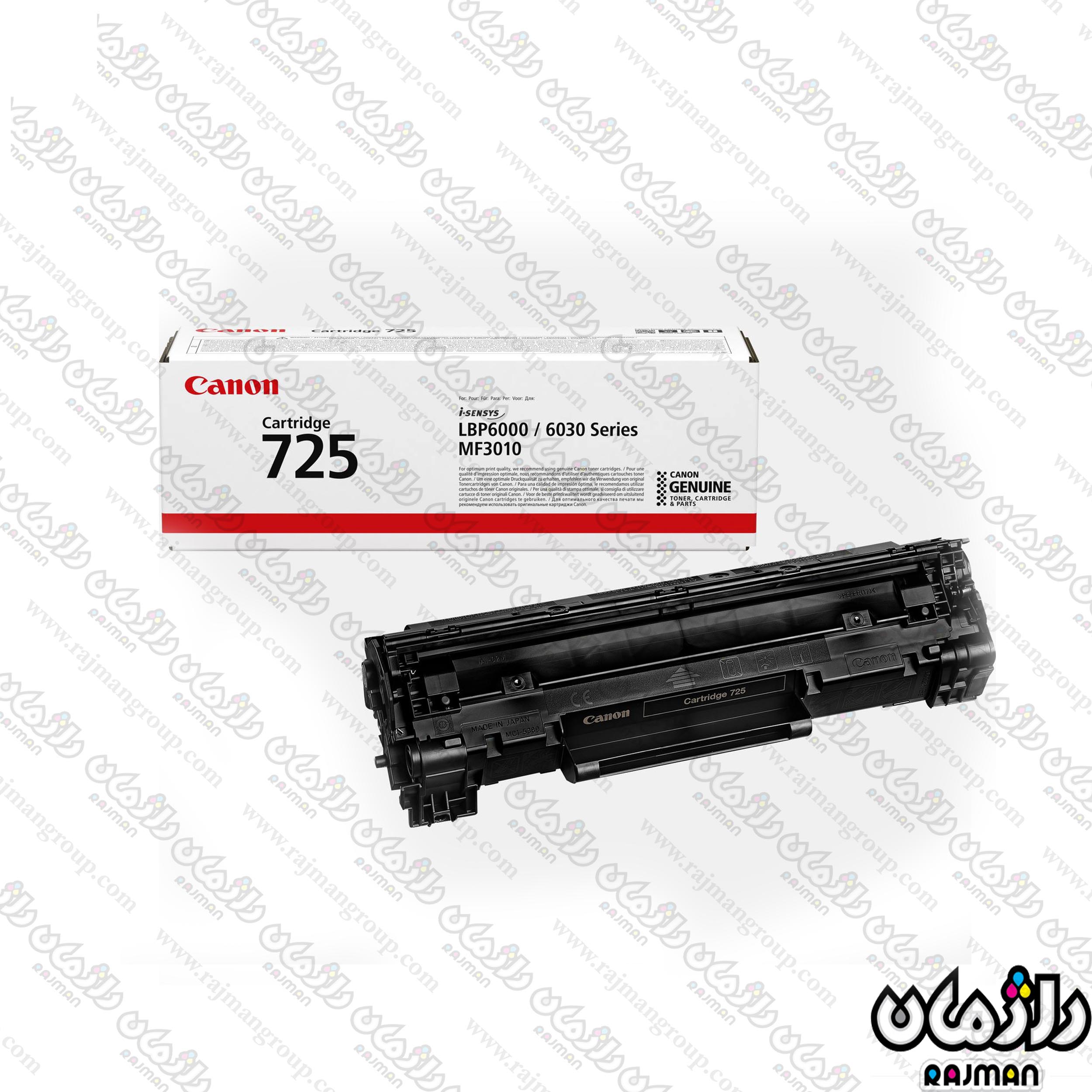 Cartridge canon 2025