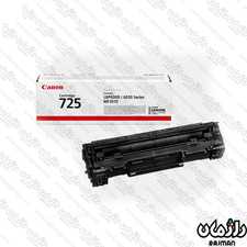 کارتریج تونر غیر اصل مشکی کانن Cartridge Canon 725