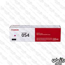 کارتریج تونر غیر اصل ارغوانی کانن Cartridge Canon 054