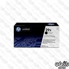کارتریج تونر غیر اصل مشکی اچ پی cartridge HP 29x