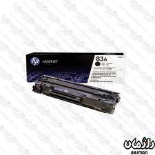 کارتریج تونر غیر اصل مشکی اچ پی cartridge HP 83a