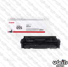 کارتریج تونر غیر اصل مشکی کانن Cartridge Canon 055
