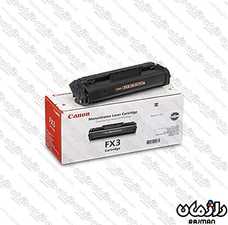 کارتریج تونر غیر اصل کانن Cartridge Canon FX3