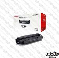 کارتریج تونر غیر اصل کانن Cartridge Canon ep-26