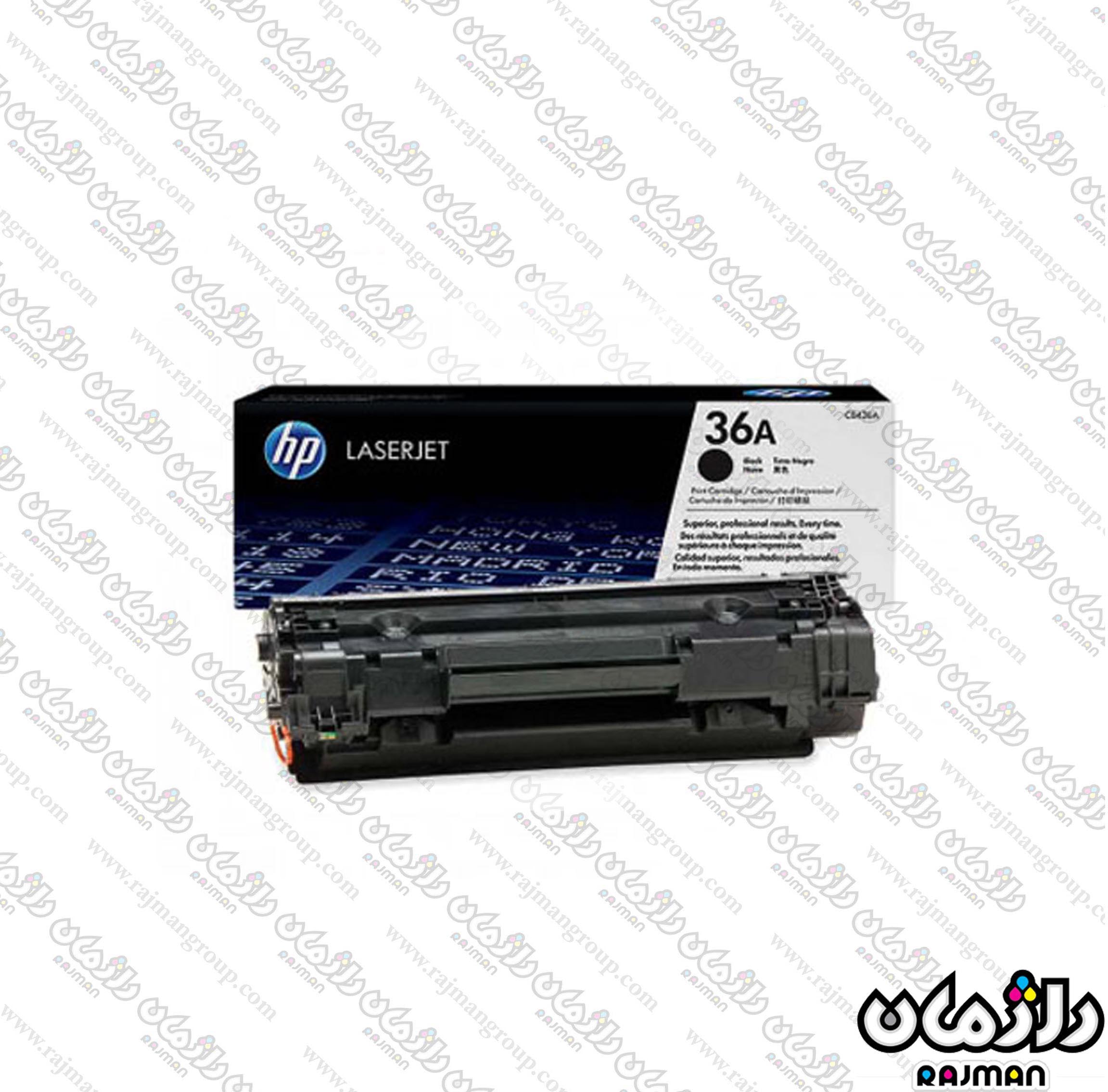 کارتریج اچ پی طرح مدل Cartridge HP 36A