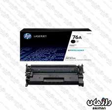 کارتریج تونر غیر اصل اچ پی Cartridge HP 76A