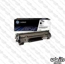 کارتریج تونر غیراصل  اچ پی  Cartridge HP 79A