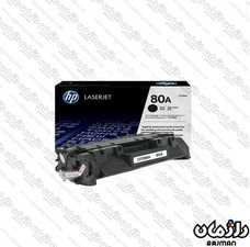 کارتریج تونر غیر اصل مشکی اچ پی cartridge HP 80a