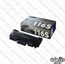 کارتریج تونر غیر اصل سامسونگ  Cartridge SAMSUNG 116S