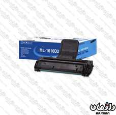 کارتریج تونر غیر اصل سامسونگ  Cartridge SAMSUNG 1610