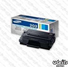 کارتریج تونرغیر اصل سامسونگ  Cartridge SAMSUNG 203