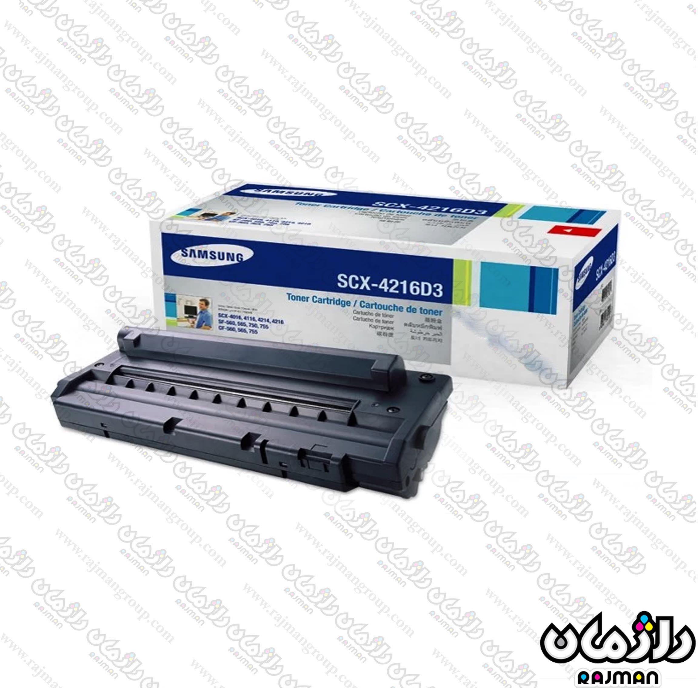 کارتریج تونر سامسونگ Cartridge SAMSUNG 4216