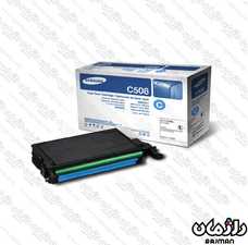 کارتریج تونر غیر اصل سامسونگ  Cartridge SAMSUNG 508