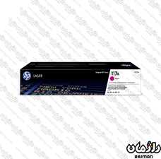 کارتریج تونر غیر اصل ارغوانی اچ پی cartridge HP 117a