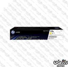 کارتریج تونر غیر اصل زرد اچ پی cartridge HP 117a