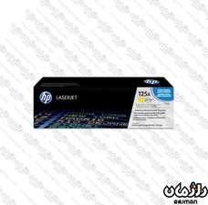 کارتریج تونر غیر اصل زرد کانن Cartridge Canon 125a