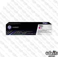کارتریج تونر غیر اصل ارغوانی اچ پی cartridge HP 126a