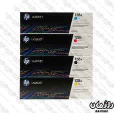 کارتریج تونر غیر اصل سری کامل اچ پی cartridge HP 128 a