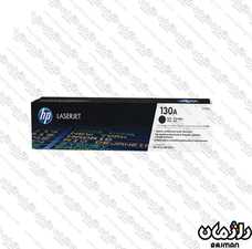 کارتریج تونر غیر اصل مشکی اچ پی cartridge HP 130a
