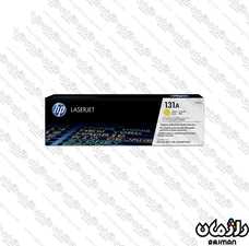 کارتریج تونر غیر اصل زرد اچ پی cartridge HP 131a