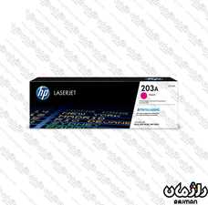 کارتریج تونر غیر اصل ارغوانی اچ پی cartridge HP 203a