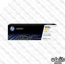 کارتریج تونر غیر اصل زرد اچ پی cartridge HP 203a